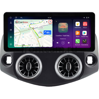 Toyota RAV4 3 (XA30) 2005-2016 12.3 дюйма Canbox PRO-Line 4310-0213 на Android 13 (4G-SIM, 4/64, DSP, QLed) Audi Style