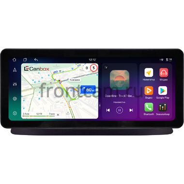 Mercedes-Benz CLS (c218) 2010-2017 12.3 дюйма Canbox PRO-Line 4310-0267 на Android 13 (4G-SIM, 4/64, DSP, QLed) Audi Style