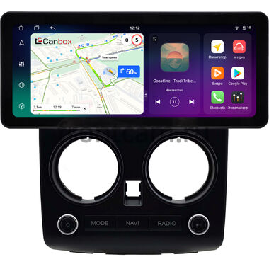 Nissan Qashqai 2006-2013 12.3 дюйма Canbox PRO-Line 4313-0297 на Android 13 (4G-SIM, 12/256, DSP, QLed) Audi Style