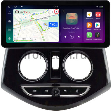 Ravon R2 2016-2020 (глянцевая) 12.3 дюйма Canbox PRO-Line 4311-0312 на Android 13 (4G-SIM, 6/128, DSP, QLed) Audi Style