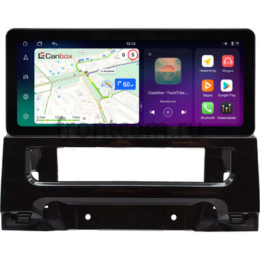 Haval M6 2 2021-2026 12.3 дюйма Canbox PRO-Line 4310-0411 на Android 13 (4G-SIM, 4/64, DSP, QLed) Audi Style