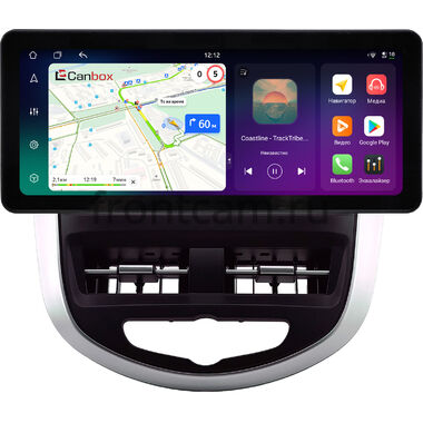 Hyundai Solaris, Accent 4 2010-2019 12.3 дюйма Canbox PRO-Line 4312-0502 на Android 13 (4G-SIM, 8/256, DSP, QLed) Audi Style