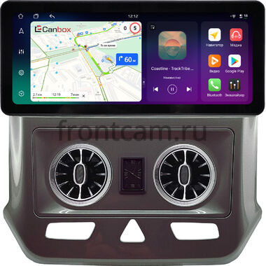 Ravon R4 2016-2020 (серая, глянцевая) 12.3 дюйма Canbox H-Line 8819-0517 на Android 14 (4G-SIM, 8/128, DSP, QLed) Audi Style