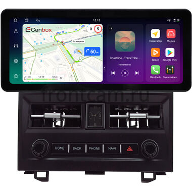 Honda CR-V 3 2006-2012 12.3 дюйма Canbox PRO-Line 4313-0530 на Android 13 (4G-SIM, 12/256, DSP, QLed) Audi Style
