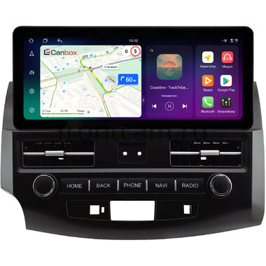 Mitsubishi Outlander XL 2005-2013 12.3 дюйма Canbox PRO-Line 4311-0573 на Android 13 (4G-SIM, 6/128, DSP, QLed) Audi Style