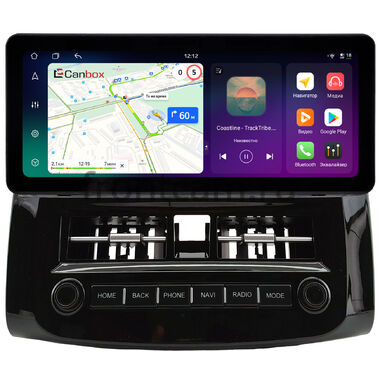 Nissan Sylphy 3 (B17) 2012-2020 12.3 дюйма Canbox PRO-Line 4310-0574 на Android 13 (4G-SIM, 4/64, DSP, QLed) Audi Style