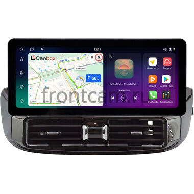Infiniti QX50 2 2020-2024 (Вид 1) 12.3 дюйма Canbox PRO-Line 4312-0634 на Android 13 (4G-SIM, 8/256, DSP, QLed) Audi Style