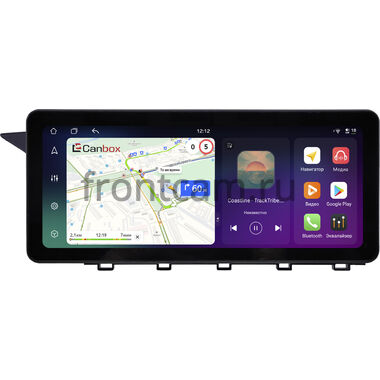 Mercedes-Benz GLK (x204) 2008-2012 12.3 дюйма Canbox PRO-Line 4310-0650 на Android 13 (4G-SIM, 4/64, DSP, QLed) Audi Style