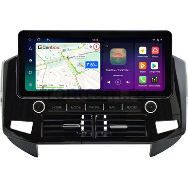 Mitsubishi Pajero 4 2006-2024 (Тип B) 12.3 дюйма Canbox PRO-Line 4311-0717 на Android 13 (4G-SIM, 6/128, DSP, QLed) Audi Style