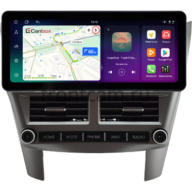 Subaru Legacy 5, Outback 4 2009-2014 (серебро, левый руль) 12.3 дюйма Canbox H-Line 8819-0732 на Android 14 (4G-SIM, 8/128, DSP, QLed) Audi Style