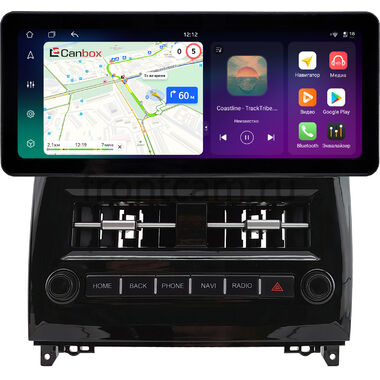 Mercedes-Benz B (w245) 2005-2011 12.3 дюйма Canbox H-Line 8819-0761 на Android 14 (4G-SIM, 8/128, DSP, QLed) Audi Style
