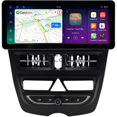 Kia Picanto 2007-2011, Morning 2008-2010 12.3 дюйма Canbox H-Line 8819-0763 на Android 14 (4G-SIM, 8/128, DSP, QLed) Audi Style