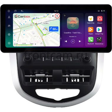 Hyundai Solaris, Accent 4 2010-2019 12.3 дюйма Canbox PRO-Line 4310-0781 на Android 13 (4G-SIM, 4/64, DSP, QLed) Audi Style