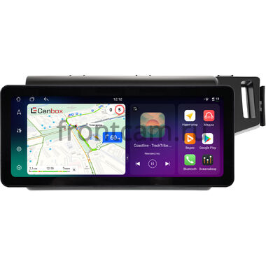 Honda Fit 3 2013-2020 (матовая, правый руль) 12.3 дюйма Canbox PRO-Line 4313-0820 на Android 13 (4G-SIM, 12/256, DSP, QLed) Audi Style
