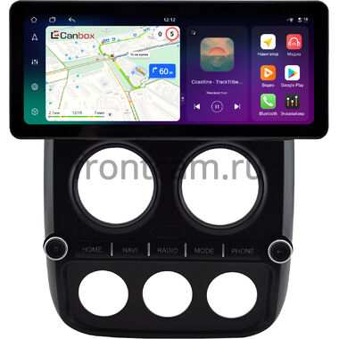 Jeep Liberty (Patriot), Compass 2010-2016 12.3 дюйма Canbox PRO-Line 4311-0821 на Android 13 (4G-SIM, 6/128, DSP, QLed) Audi Style