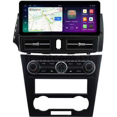 Chevrolet Epica (V250) 2006-2012 12.3 дюйма Canbox PRO-Line 4313-0825 на Android 13 (4G-SIM, 12/256, DSP, QLed) Audi Style