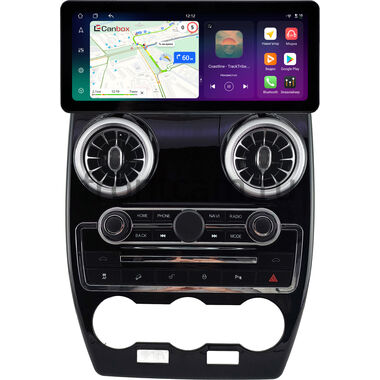 Land Rover Freelander 2 2012-2014 (глянцевая, для авто с Meridian) 12.3 дюйма Canbox PRO-Line 4310-1570 на Android 13 (4G-SIM, 4/64, DSP, QLed) Audi Style