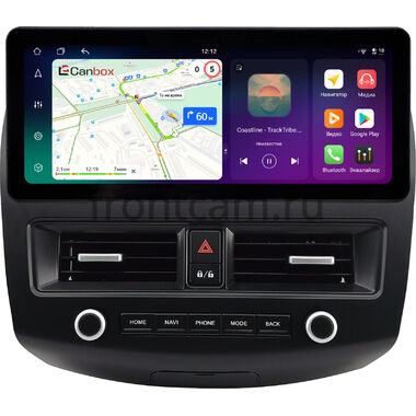 Ford Focus 3 2011-2015 12.3 дюйма Canbox H-Line 8818-0929 на Android 14 (4G-SIM, 6/128, DSP, QLed) Audi Style