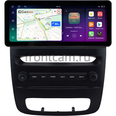 Kia Sorento 2 2012-2021 (для авто без Navi) 12.3 дюйма Canbox H-Line 8817-0934 на Android 14 (4G-SIM, 4/64, DSP, QLed) Audi Style
