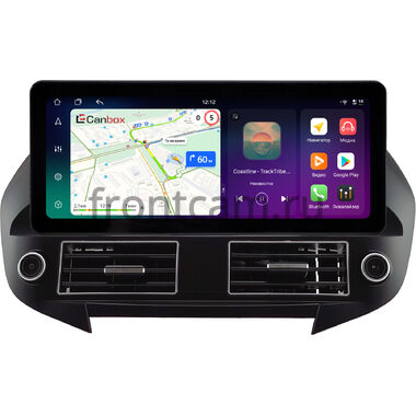 Hyundai Santa Fe 3 2012-2018 (для авто без камеры) 12.3 дюйма Canbox PRO-Line 4311-0949 на Android 13 (4G-SIM, 6/128, DSP, QLed) Audi Style