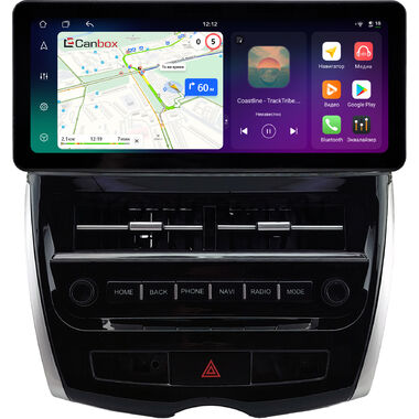 Peugeot 4008 2012-2017 12.3 дюйма Canbox PRO-Line 4313-0976 на Android 13 (4G-SIM, 12/256, DSP, QLed) Audi Style