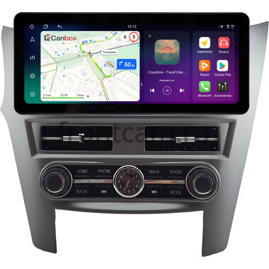 Subaru Legacy 5, Outback 4 2009-2014 (серая, левый руль) 12.3 дюйма Canbox H-Line 8818-0977 на Android 14 (4G-SIM, 6/128, DSP, QLed) Audi Style