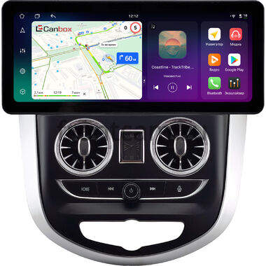 Hyundai Solaris, Accent 4 2010-2019 12.3 дюйма Canbox PRO-Line 4311-0978 на Android 13 (4G-SIM, 6/128, DSP, QLed) Audi Style