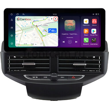 Ford Fiesta (Mk6) 2008-2019 (черная) 12.3 дюйма Canbox H-Line 8819-1539 на Android 14 (4G-SIM, 8/128, DSP, QLed) Audi Style