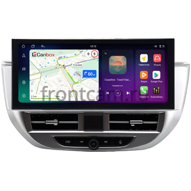 Hyundai Tucson 3 2015-2018 (серебряная, левый руль) 12.3 дюйма Canbox H-Line 8819-1541 на Android 14 (4G-SIM, 8/128, DSP, QLed) Audi Style