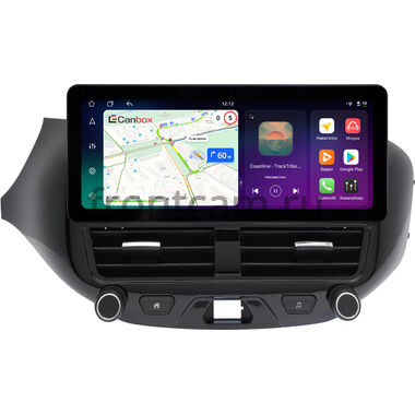 Lada Vesta SW Cross, Vesta 2015-2022 (для авто без Enjoy, Вид 1) 12.3 дюйма Canbox PRO-Line 4313-1543 на Android 13 (4G-SIM, 12/256, DSP, QLed) Audi Style