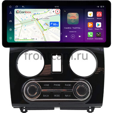 Lada Kalina 2 2013-2018 (глянцевая) 12.3 дюйма Canbox PRO-Line 4311-1552 на Android 13 (4G-SIM, 6/128, DSP, QLed) Audi Style