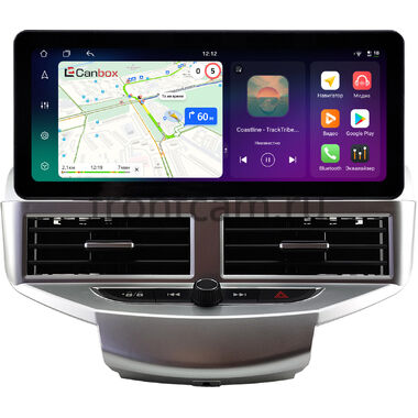 Ford Fiesta (Mk6) 2008-2019 (серебряная) 12.3 дюйма Canbox H-Line 8818-1553 на Android 14 (4G-SIM, 6/128, DSP, QLed) Audi Style