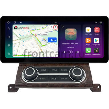 Audi A8 (D3) 2002-2007 12.3 дюйма Canbox H-Line 8817-1576 на Android 14 (4G-SIM, 4/64, DSP, QLed) Audi Style