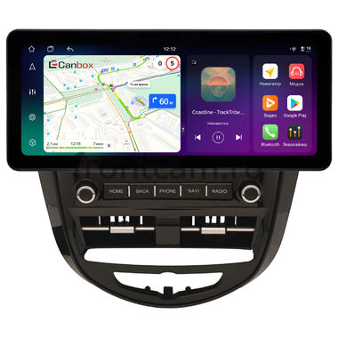 Hyundai Solaris 2010-2017 12.3 дюйма Canbox PRO-Line 4313-1603 на Android 13 (4G-SIM, 12/256, DSP, QLed) Audi Style