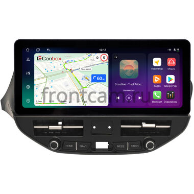 Lada Vesta, Vesta SW Cross 2015-2022 (вид 2)  12.3 дюйма Canbox PRO-Line 4311-1611 на Android 13 (4G-SIM, 6/128, DSP, QLed) Audi Style