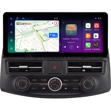 Hyundai Elantra 4 (HD) 2006-2011 12.3 дюйма Canbox PRO-Line 4313-1631 на Android 13 (4G-SIM, 12/256, DSP, QLed) Audi Style