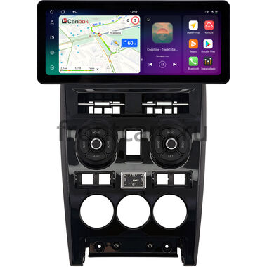 Lada Priora 2007-2013 (черная, глянцевая) 12.3 дюйма Canbox H-Line 8819-1632 на Android 14 (4G-SIM, 8/128, DSP, QLed) Audi Style