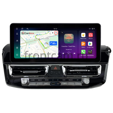 Toyota RAV4 4 (XA40) 2012-2019 (вид 1) 12.3 дюйма Canbox H-Line 8818-1667 на Android 14 (4G-SIM, 6/128, DSP, QLed) Audi Style