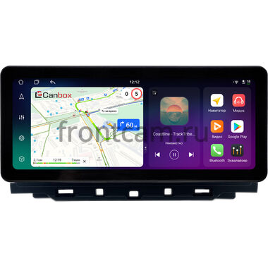 Jaguar F-Pace 2016-2020 (Тип B) 12.3 дюйма Canbox H-Line 8817-1671 на Android 14 (4G-SIM, 4/64, DSP, QLed) Audi Style