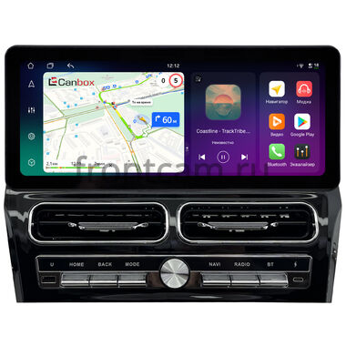 Toyota Camry XV50 2011-2014, Camry XV55 2014-2018 (вид 2)   12.3 дюйма Canbox H-Line 8819-1673 на Android 14 (4G-SIM, 8/128, DSP, QLed) Audi Style