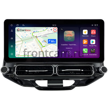 Lada XRAY 2015-2022 12.3 дюйма Canbox H-Line 8818-1679 на Android 14 (4G-SIM, 6/128, DSP, QLed) Audi Style