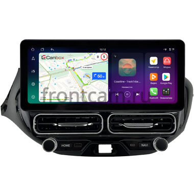 Lada Vesta SW Cross, Vesta 2015-2022 (для авто без Enjoy, Вид 3)  12.3 дюйма Canbox PRO-Line 4312-1687 на Android 13 (4G-SIM, 8/256, DSP, QLed) Audi Style