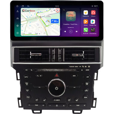 Ford Edge 2010-2014 12.3 дюйма Canbox H-Line 8817-1715 на Android 14 (4G-SIM, 4/64, DSP, QLed) Audi Style