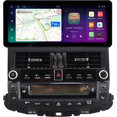Toyota Crown (S200) 2008-2012 (для авто c монитором и DVD) 12.3 дюйма Canbox PRO-Line 4313-1726 на Android 13 (4G-SIM, 12/256, DSP, QLed) Audi Style