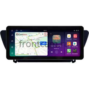 Geely Atlas 2016-2022,Emgrand 7 2018-2020 12.3 дюйма Canbox PRO-Line 4311-2242 на Android 13 (4G-SIM, 6/128, DSP, QLed) Audi Style
