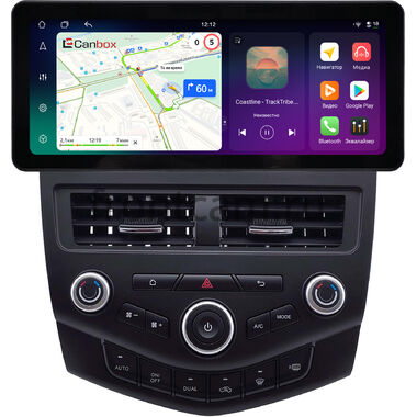 Honda Accord 7 2002-2008 12.3 дюйма Canbox PRO-Line 4310-2286 на Android 13 (4G-SIM, 4/64, DSP, QLed) Audi Style