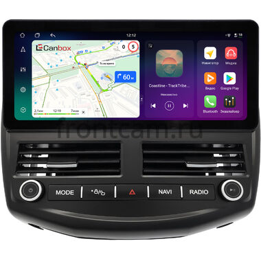 Ford Focus 3 2011-2019 12.3 дюйма Canbox PRO-Line 4313-3053 на Android 13 (4G-SIM, 12/256, DSP, QLed) Audi Style