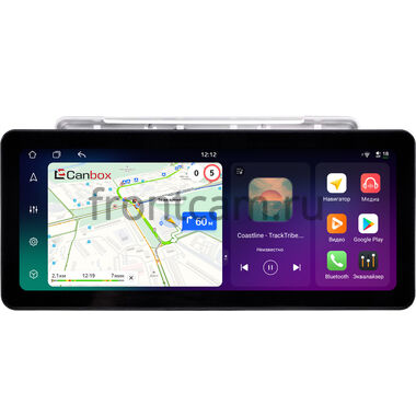 Baojun 530 2018-2019 12.3 дюйма Canbox H-Line 8817-9-1463 на Android 14 (4G-SIM, 4/64, DSP, QLed) Audi Style