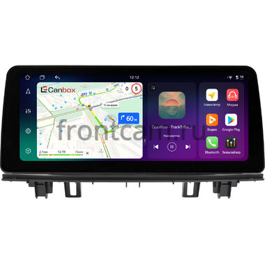 BMW X1 (F48) 2015-2023 12.3 дюйма Canbox PRO-Line 4330-0014 на Android 13 (4G-SIM, 4/64, DSP, QLed) BMW Style