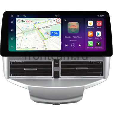 Ford Fiesta (Mk6) 2008-2019 (серебристая) 12.3 дюйма Canbox PRO-Line 4332-0031 на Android 13 (4G-SIM, 8/256, DSP, QLed) BMW Style